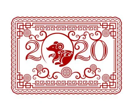 Rectangular patterned frame with the silhouette of a mouse on the inscription Illustrazione stock