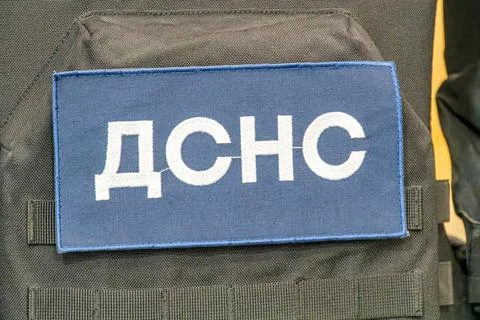 Rectangular, rounded corners, dark color, arm patch or emblem, Rescue Service Stock Photos