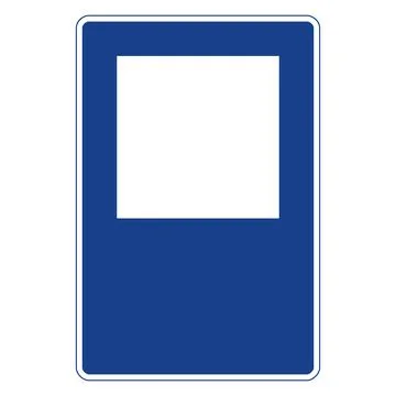 Rectangular traffic signal in blue and white, isolated on white background. O Ilustração Stock