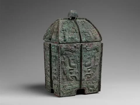 Rectangular wine container (fangyi) China 13th11th century BCE 스톡 사진