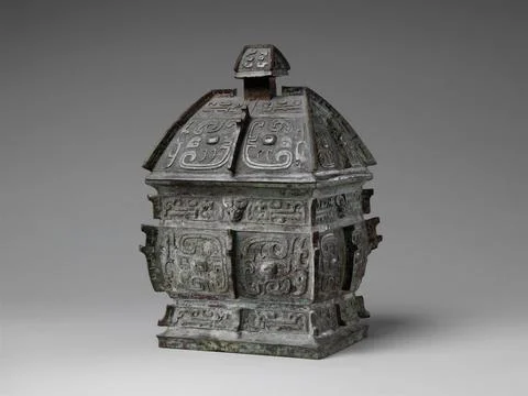 Rectangular Wine Container (Fangyi) mid-10th century B.C. China During the .. Foto stock