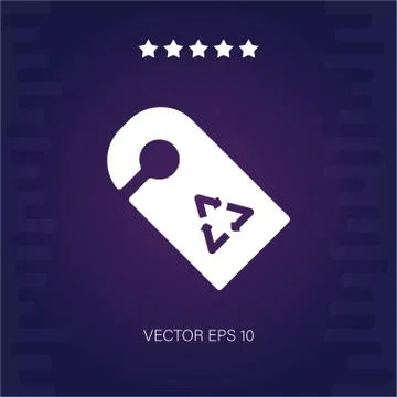 Recycle vector icon Stock Illustration