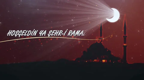 Red abstract background ramadan ( ramazan ) Stock Footage 38546808