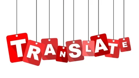 Red animation translate Stock Footage 101714802