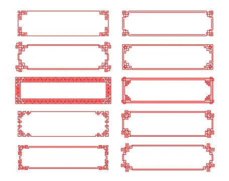 Red asian rectangular chinese, japanese frames Stock Illustration