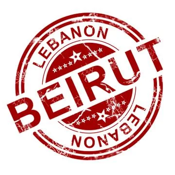 Red Beirut stamp Stock Illustration