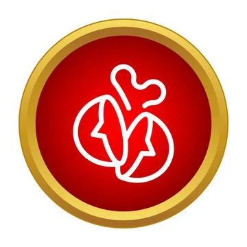 Red berry broken shell icon design concept 库存插图
