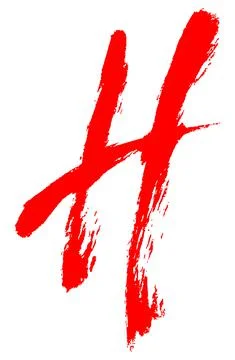 Red brush strokes letter.Vector font. Stock Illustration