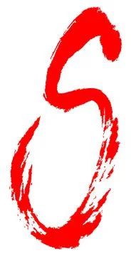Red brush strokes letter.Vector font. Stock Illustration