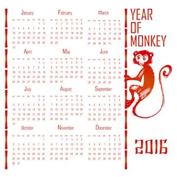Red calendar year of the monkey 2016 Stock Illustration