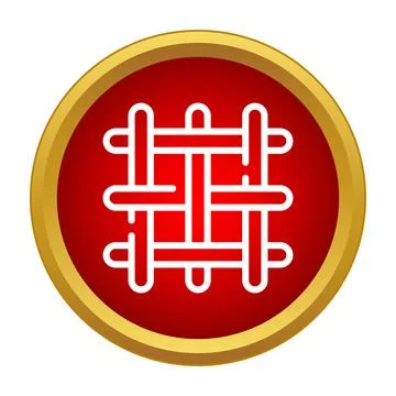 Red cell icon representing jail and restriction Stock Illustration