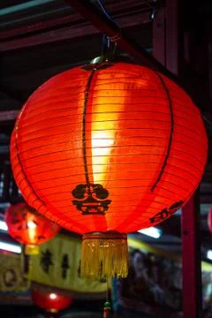 Red China lantern Stock Photos