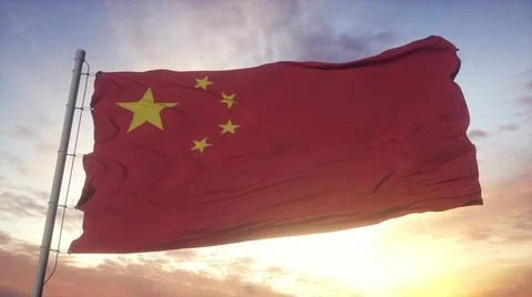 Red Chinese Flag Waving Dramatically. Sign of the People's Republic Of China 스톡 일러스트