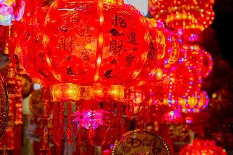 Red Chinese flashlight. Foto stock