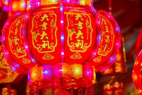 Red Chinese flashlight. Stock-Fotos