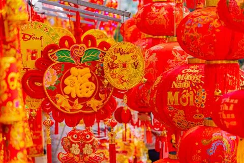 Red Chinese flashlight. 스톡 사진