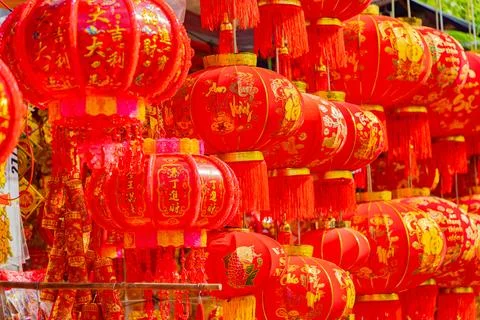 Red Chinese flashlight. Photos