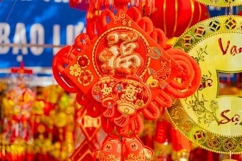 Red Chinese flashlight. 스톡 사진