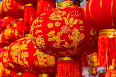 Red Chinese flashlight. 스톡 사진