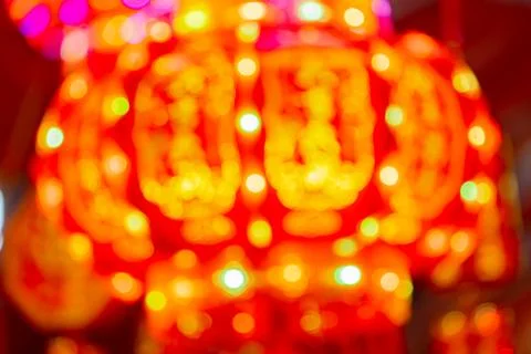 Red Chinese flashlight. 스톡 사진