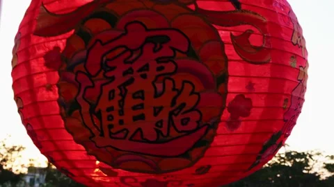 Red Chinese Lantern Stock Footage 146505614