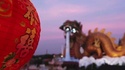 Red Chinese Lantern  in front of huge dragon Stock Footage 146506842