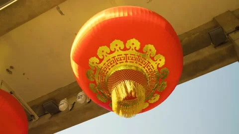 Red Chinese Lantern with Gold Pattern Hanging Outdoors at Summer Palace, Beijing Stock Footage 345688009