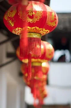 Red chinese lantern Foto stock