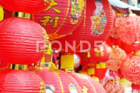 Red Chinese lantern Stock Photos