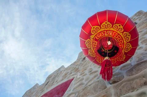 Red Chinese Lantern Stock Photos