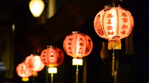 Red Chinese Lantern Style Stock Footage 33580842