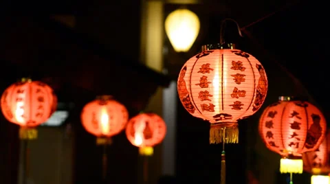 Red Chinese Lantern Style Stock Footage 33580892