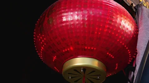 Red chinese led lantern Stock Footage 126968185
