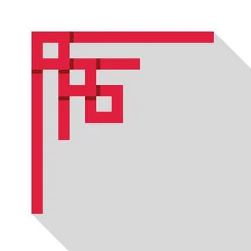 Red chinese style corner frame decorating a blank background Stock Illustration