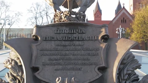 Red church6 Stock Footage 164335142