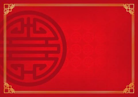Red circle chinese abstract background with 'longevity' word Stock Illustration