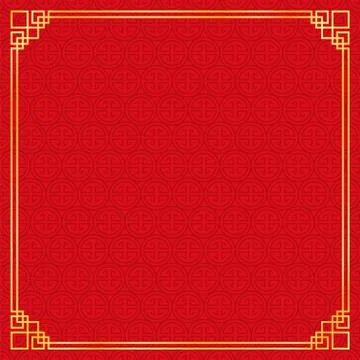 Red circle pattern chinese abstract background Illustrazione stock