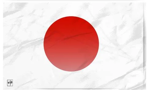 Red circle on white background, symbol of Japan. Flag of japan on old paper Illustrazione stock