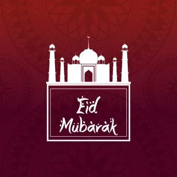 Red color background geometric round arabic ornament with silhouette Eid Mubarak Stock Illustration