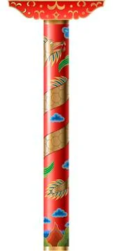 Red column of the Buddhist datsan Stock Illustration