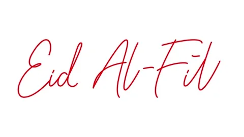 Red cursive handwriting eid al fitr animation clip. Stock Footage 336814113
