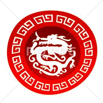 The red dragon Stock Illustration
