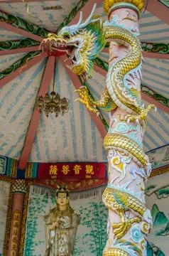 The red dragon Stock Photos