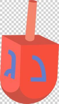 Red dreidel is spinning in 3D render with bold blue Hebrew letters on Stock Illustration