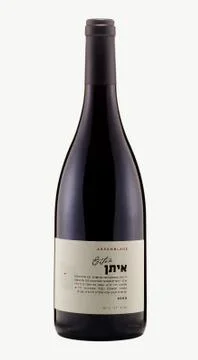 Red Dry Wine Barkan Assemblage Eitan 2008 Photos