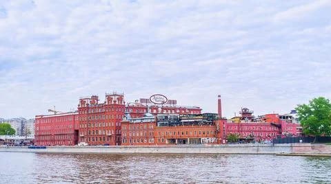 Red edifices on embankment, on May 11 in Moscow Stock Photos