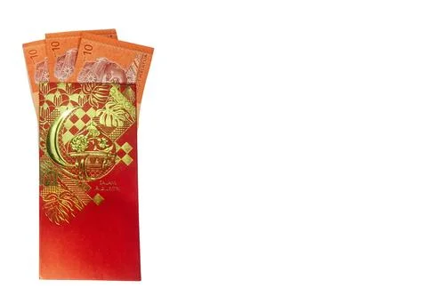 Red Eid envelope with Malaysian Ringgit Money Symbolizing Eid Gift Tradition Stock Photos