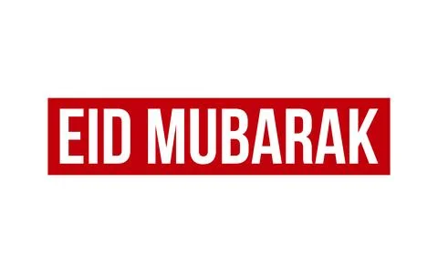 Red Eid Mubarak Rubber Stamp Seal Vector Stock Illustration
