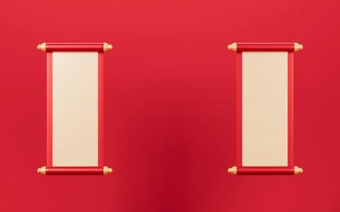 Red empty opening scroll on the red background, Spring Festival theme, 3d r.. Stock Illustration