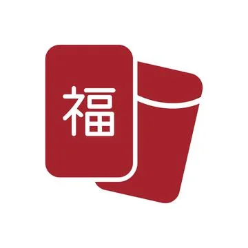 Red envelope. Angpao red icon on white background Illustrazione stock